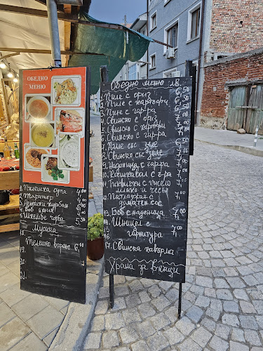 Opinii despre Механа МАЯН în Поморие - Гастрономия и хотелиерство