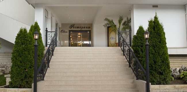 Ovech Complex Restaurant - Аспарухово