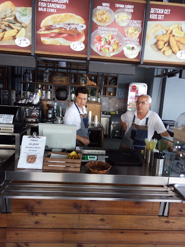 Opinii despre Трахана în Поморие - Гастрономия и хотелиерство