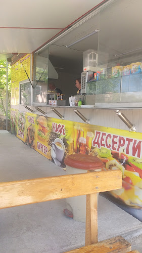 Container - Добрич