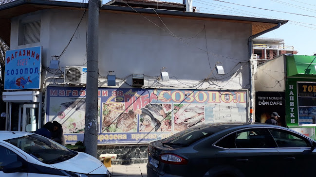 Созопол - Гастрономия и хотелиерство