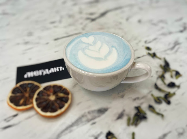 МЕГДАНЪ - Благоевград