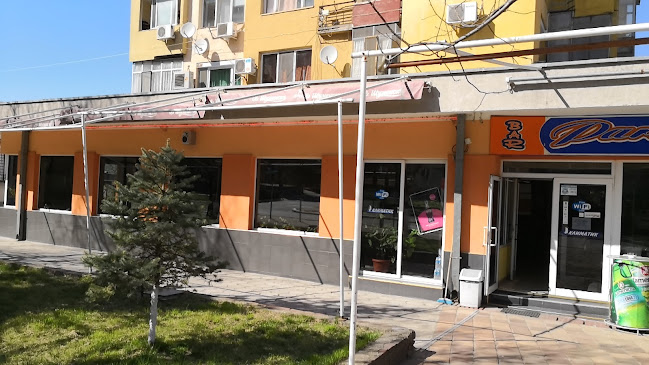 ПАРАДАЙС - Гастрономия и хотелиерство