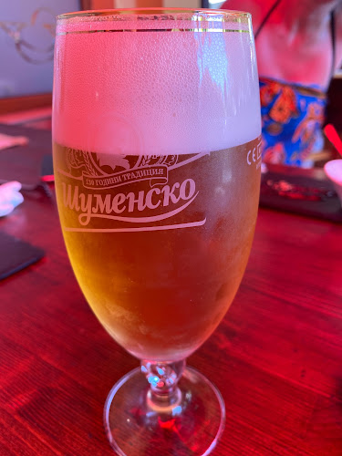 Център, ул. „Солна“ 25, 8200 Поморие