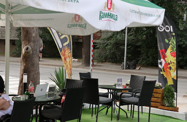 Opinii despre Кардамис în Пловдив - Гастрономия и хотелиерство