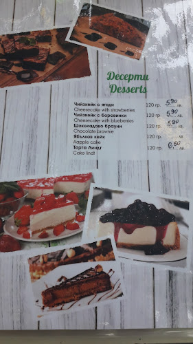 Tsarevo, Han Asparuh St 17