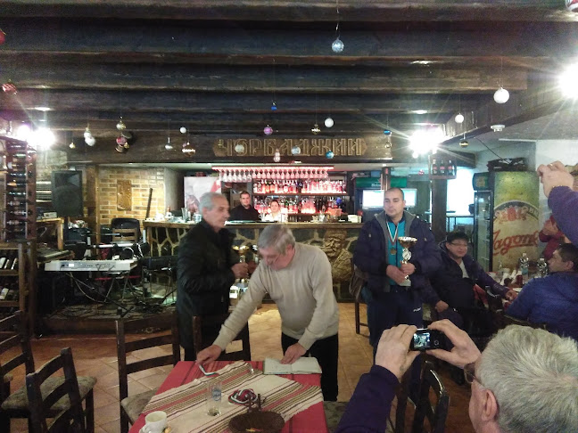 Ресторант "Чорбаджии" - Гастрономия и хотелиерство