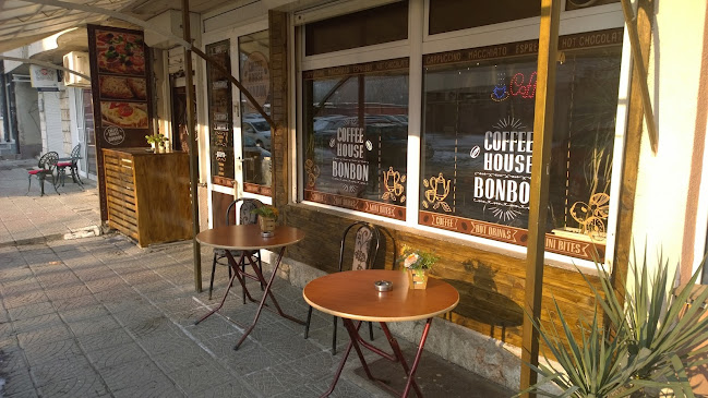 Opinii despre Кофи хаус „Бонбон“ în София - Гастрономия и хотелиерство