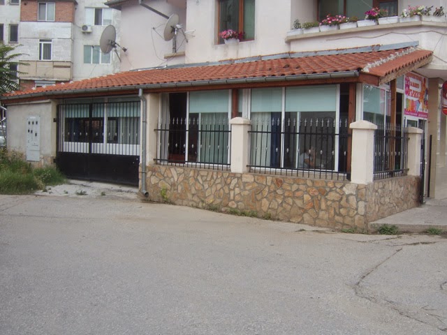 Изток, ул. „Тетово“ 11, 2850 Петрич