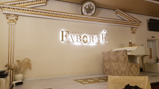 Restaurant Faborge - Гастрономия и хотелиерство