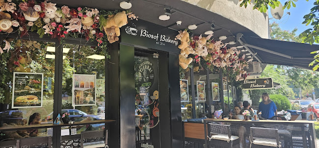 Кафе Аника - София