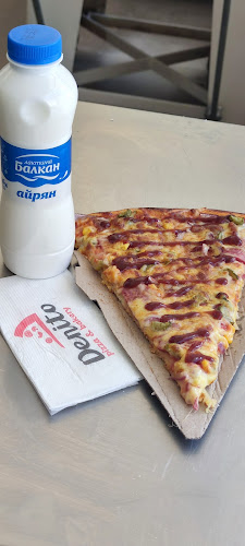 Comentarii opinii despre "Pizza & Bakery" Denito