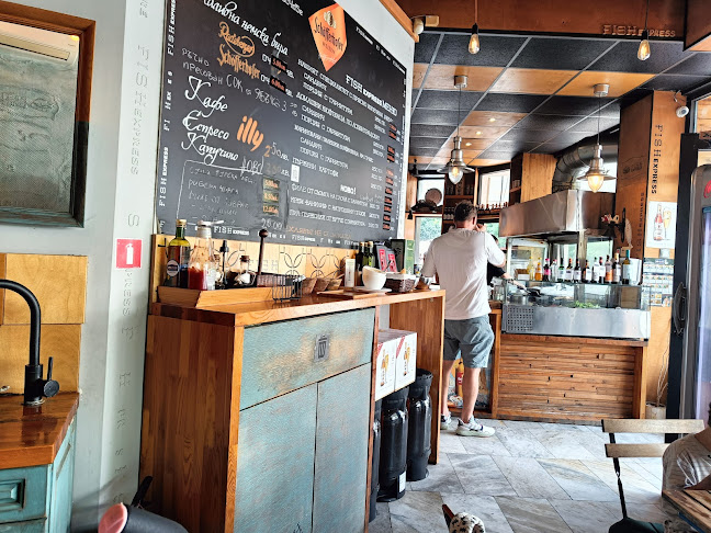 Fish express - Гастрономия и хотелиерство