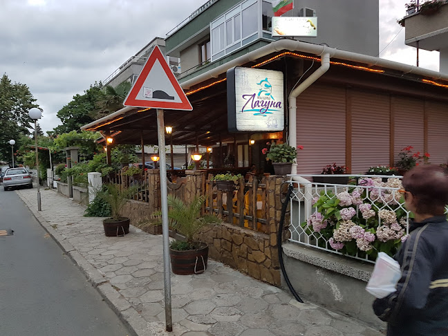 ул. „Крайморска“ 11, 8280 Ахтопол