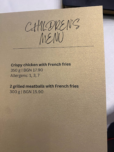 София център, ул. „Верила“ 3, 1463 София