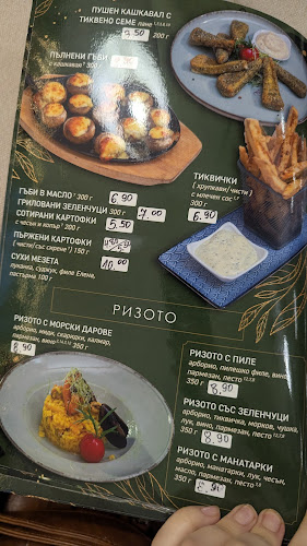 Restaurant "Riviera"