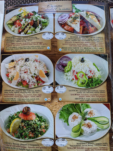 Opinii despre Ресторант Българка în Каварна - Гастрономия и хотелиерство
