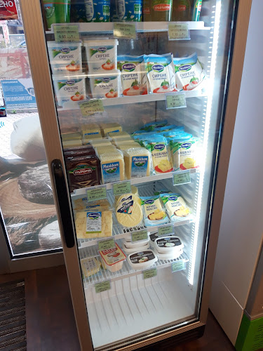 Comentarii opinii despre Кооперация Доверие Лесидрен