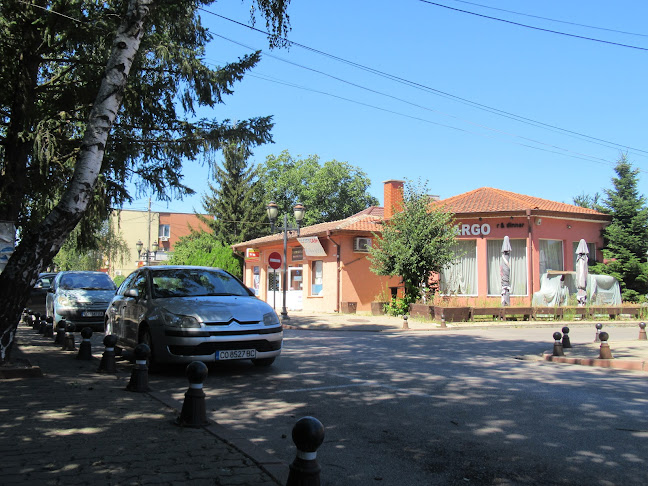 Opinii despre Ларго бар и динър în Костинброд - Гастрономия и хотелиерство