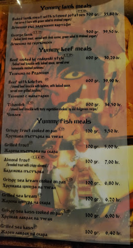 Джоревата къща - Гастрономия и хотелиерство