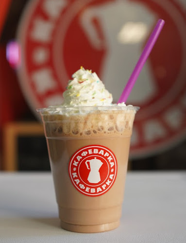 Coffee shop - КафеВарка - Гастрономия и хотелиерство