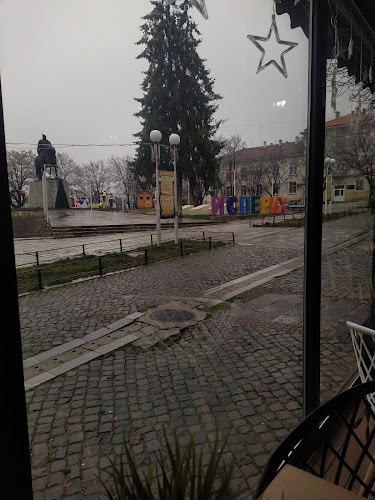 Интрига - Исперих