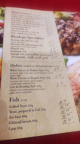 Opinii despre Кафе Ресторант Краси în Девин - Гастрономия и хотелиерство