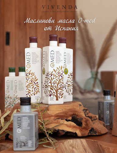 ж.к. Левски Г, бул. „Владимир Вазов“ 37, 1836 София