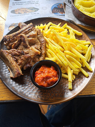 Comentarii opinii despre Raffy Bar & Gelato Blagoevgrad