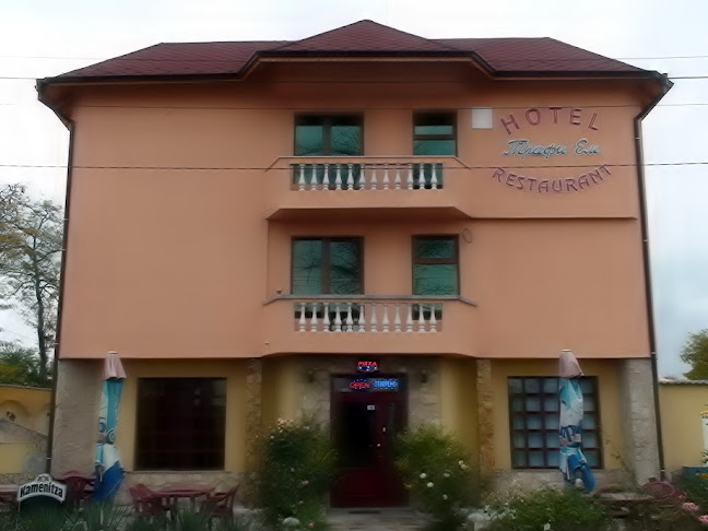 семеен хотел Трафи Ем