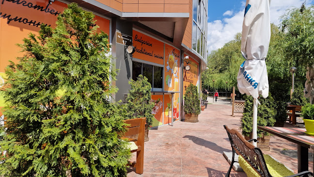 При Васко - Сандански