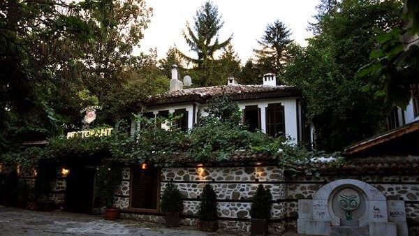 Царски клуб Вароша - Благоевград