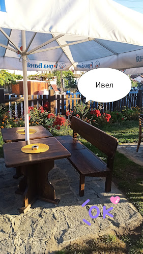 Comentarii opinii despre Ресторант Ивел