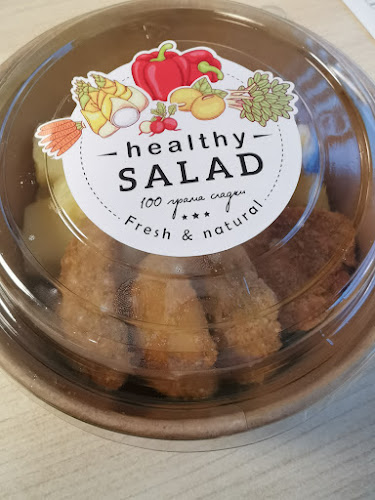 Comentarii opinii despre 100 грама сладки