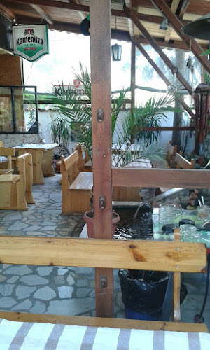 „Юнайт” - Съединение