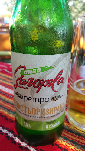 Opinii despre Механа „Старата Чешма“ în Приморско - Гастрономия и хотелиерство