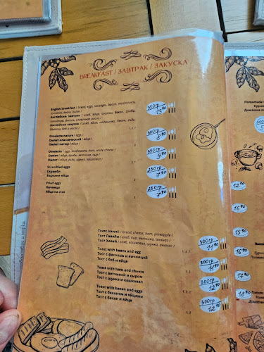 Comentarii opinii despre Luxor Restaurant