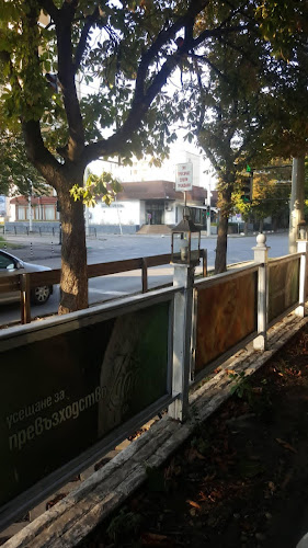 ж.к. Възраждане, ул. „Плиска“ 94, 7000 Русе