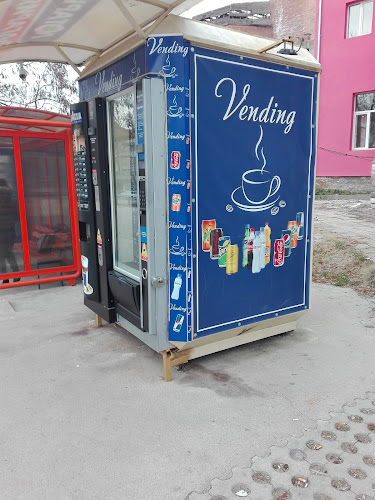 Автомати за Кафе и Безалкохолни - Гастрономия и хотелиерство