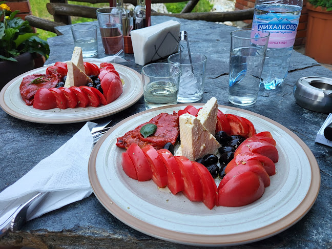 Trigradska r, 4825 Триград