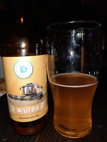 Варна ЦентърОдесос, ул. „Стефан Стамболов“ 6, 9000 Варна