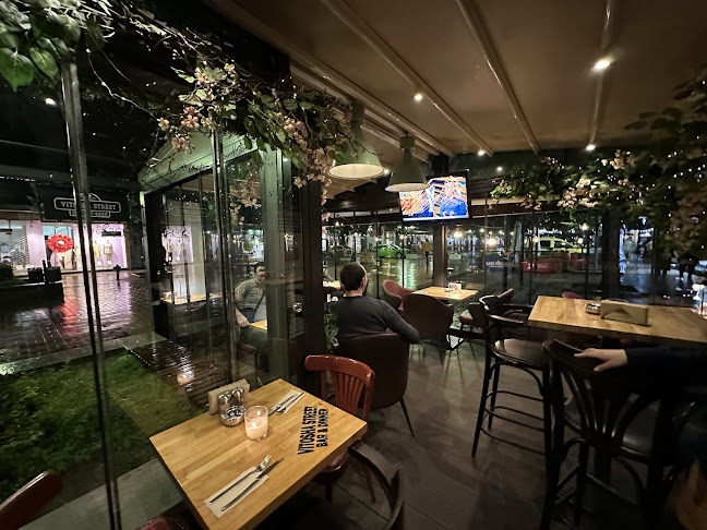 Витоша стрийт бар и динър - Гастрономия и хотелиерство