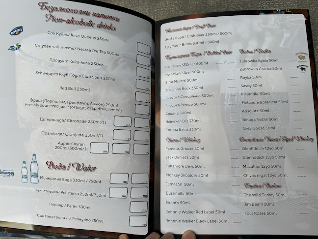 кв. Стария град, ул. „Търговска“ 4, 8200 Поморие