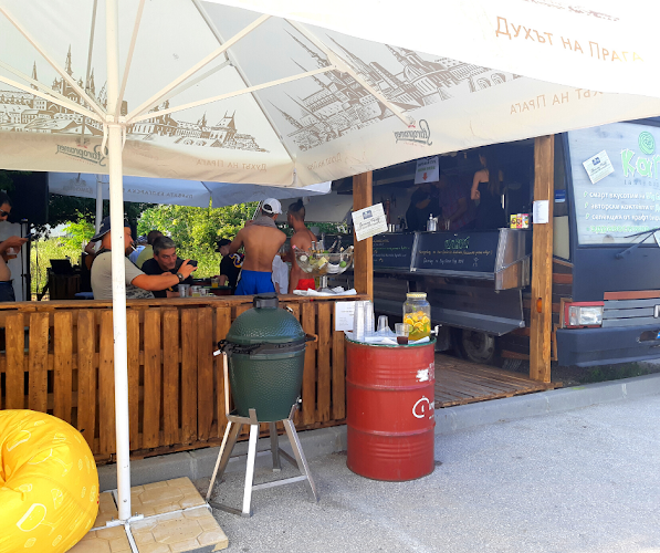 KARVÚ Food & Drink Truck