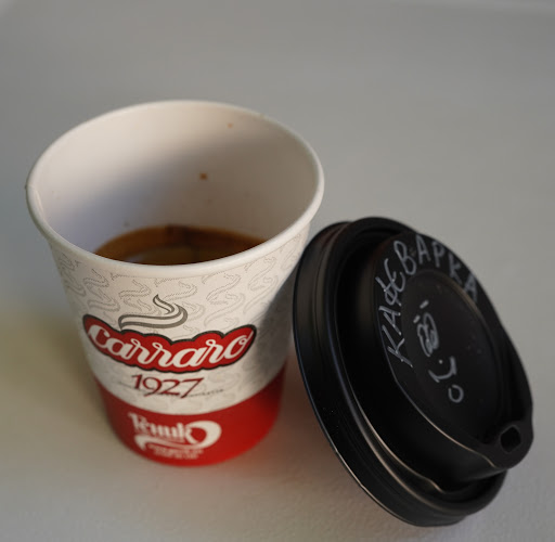 Coffee shop - КафеВарка - Гастрономия и хотелиерство