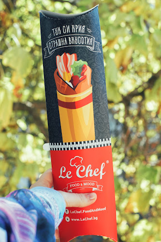 Le Chef - Варна