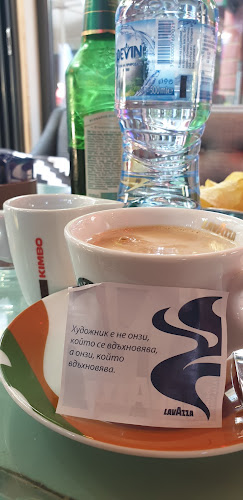 Comentarii opinii despre Gardens retro bar&café