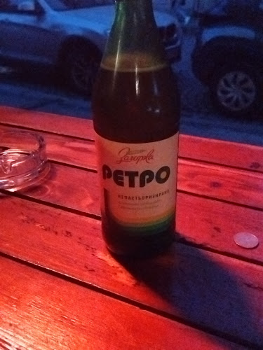 Бар "Бар" - Гастрономия и хотелиерство