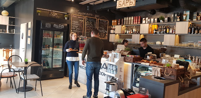 Comentarii opinii despre cafemag.bg