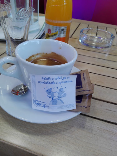 ул. „Искра“ 1, 6100 Казанлък